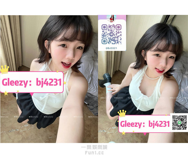 南部約正妹加賴bj4232或telegram賬號bj3321 (7).jpg