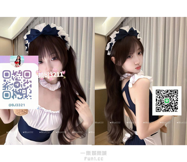 南部約正妹加賴bj4232或telegram賬號bj3321 (12).jpg