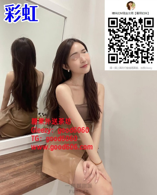 台南彩虹.jpg