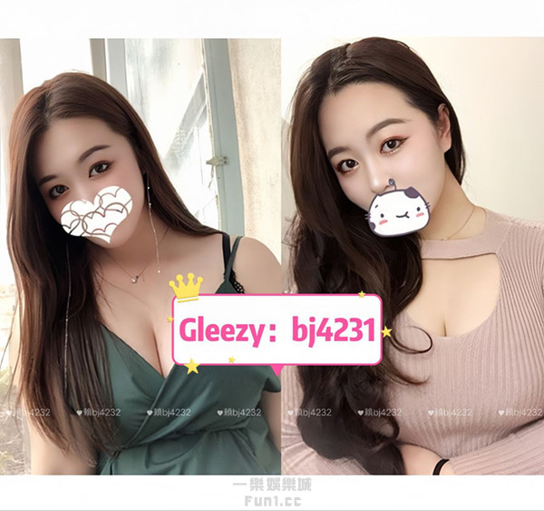 無套內射正妹系列學生系列加賴bj4232或telegram賬號bj3321 (7).jpg