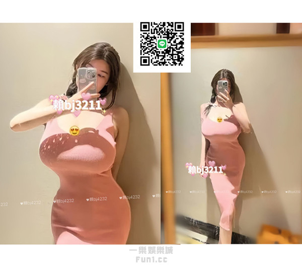 無套內射正妹系列學生系列加賴bj4232或telegram賬號bj3321 (8).jpg