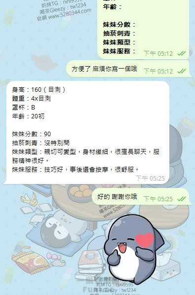 1.3.jpg
