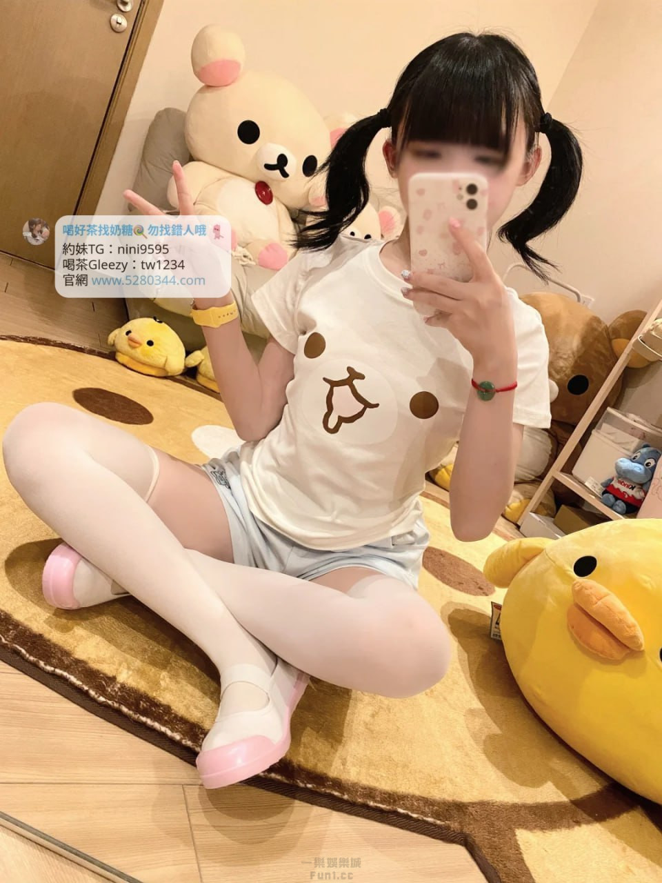 蘿莉 (2).jpg