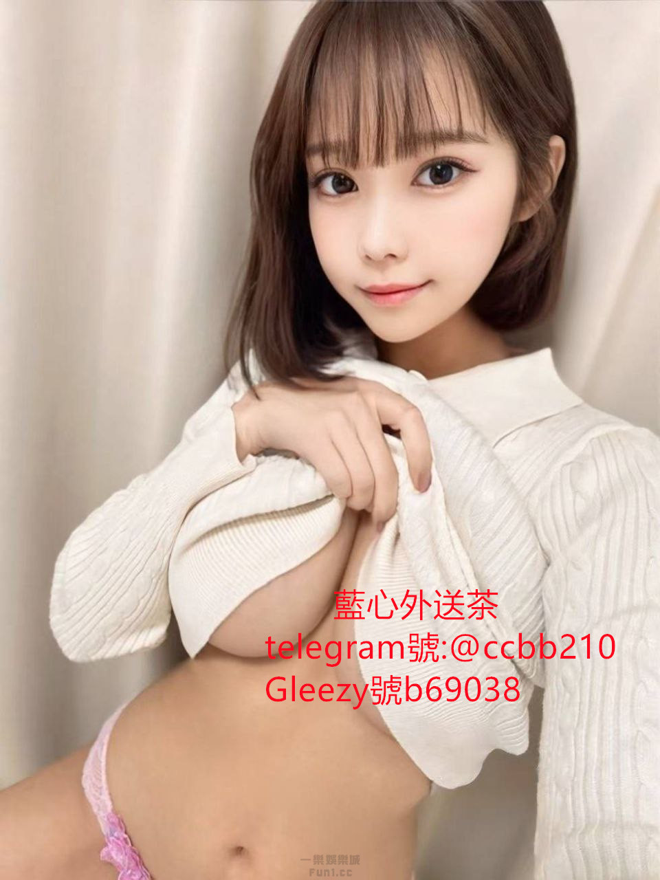 妮可.jpg