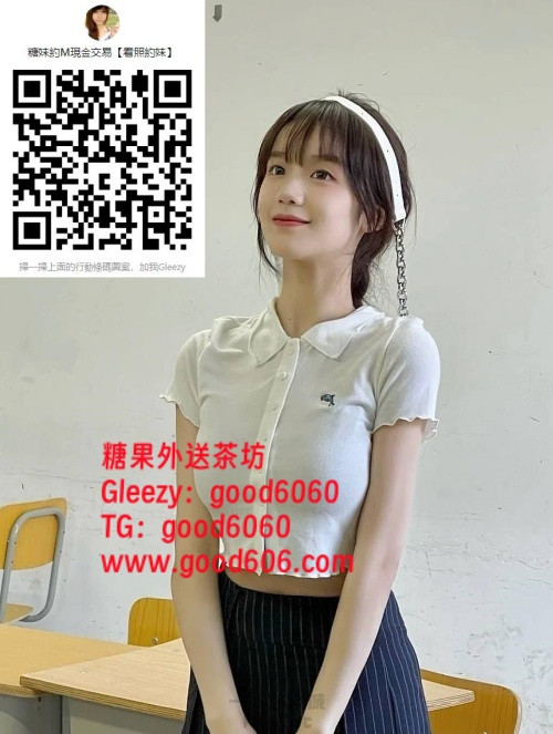 高雄歐蕾.jpg