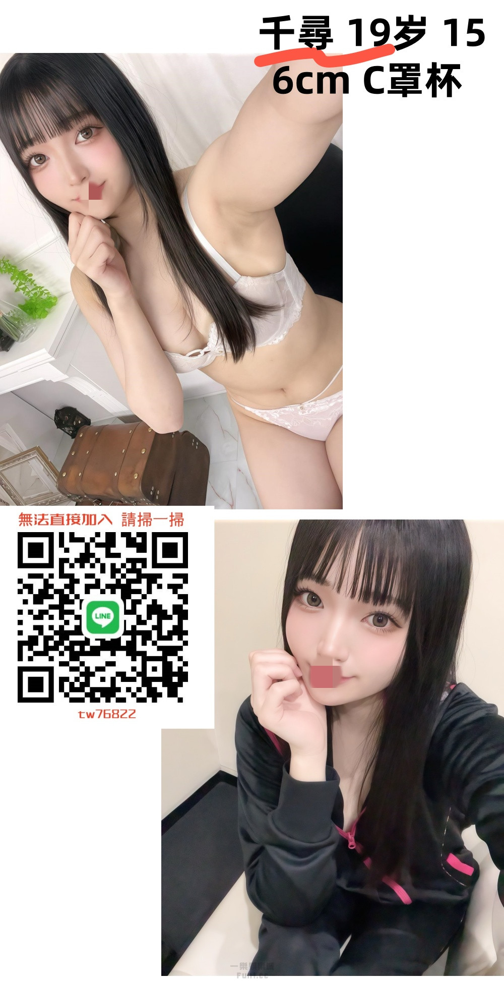 S__88023081_0_副本.jpg