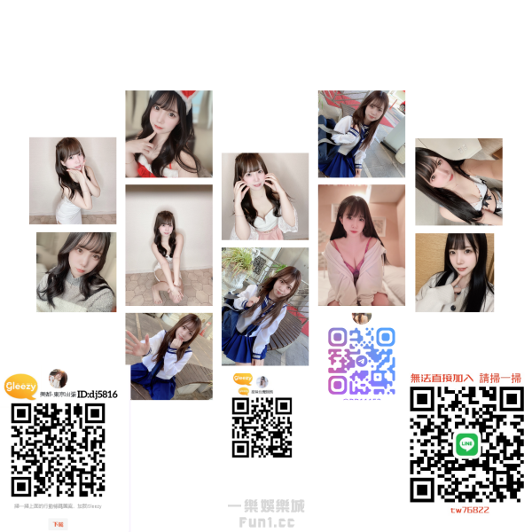 Blank 13 Grids Heart Shape Collage.png