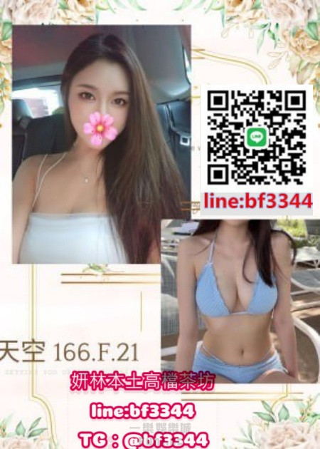 天空yan.jpg