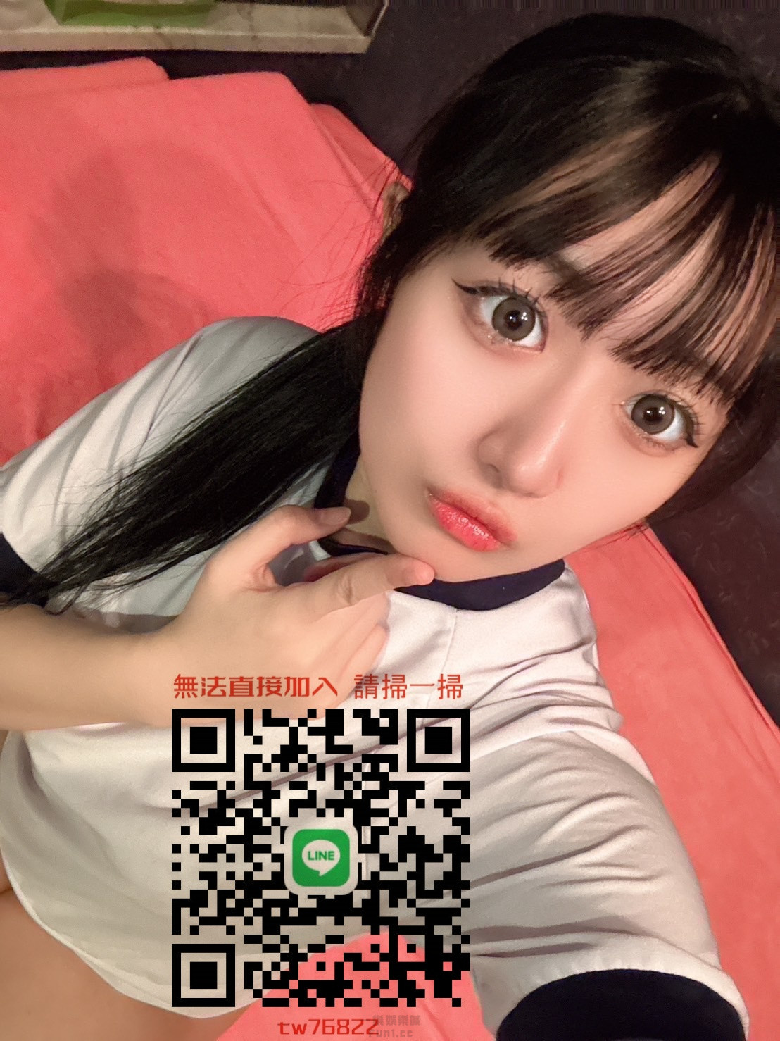Ma-Lin .jpg