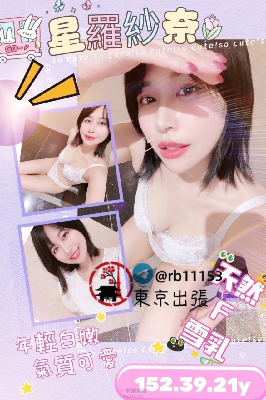 photo_〉〇〉》-〈〇-〇》_〇〉-〇【-〉『.jpg
