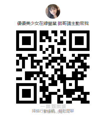 QQ拼音截图20250607030151.png