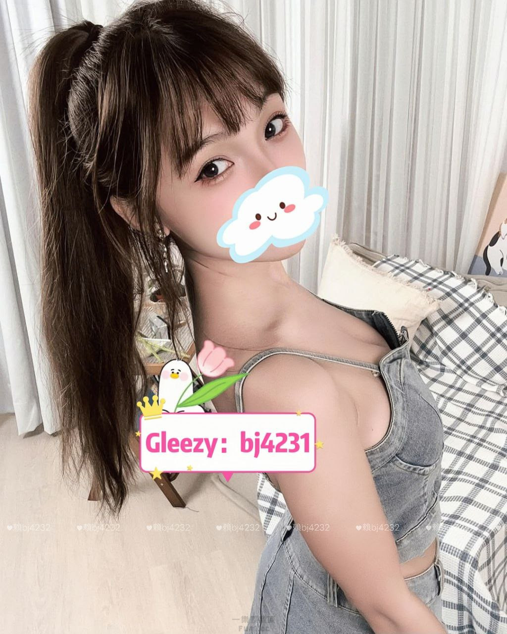 北部  漂亮科大妹 (1).jpg