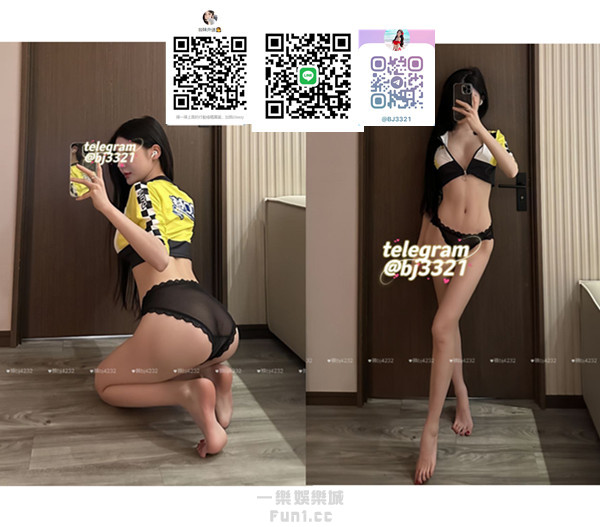 北部約會加賴bj4232下載新軟體Gleezy搜尋bj4231 (1).jpg