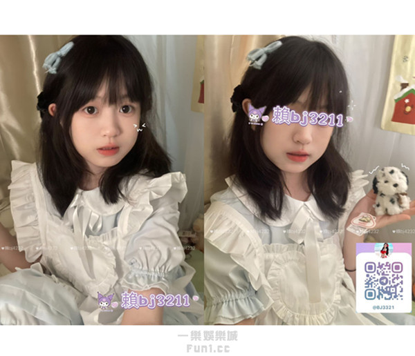 北部約會加賴bj4232下載新軟體Gleezy搜尋bj4231 (4).jpg