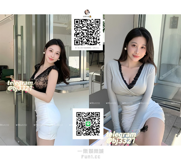 北部約會加賴bj4232下載新軟體Gleezy搜尋bj4231 (7).jpg