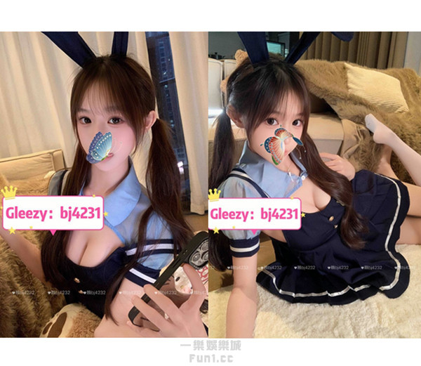 北部約會加賴bj4232下載新軟體Gleezy搜尋bj4231 (13).jpg