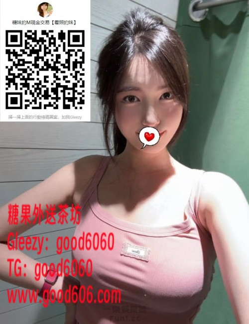 台北舒舒8000 (1).jpg