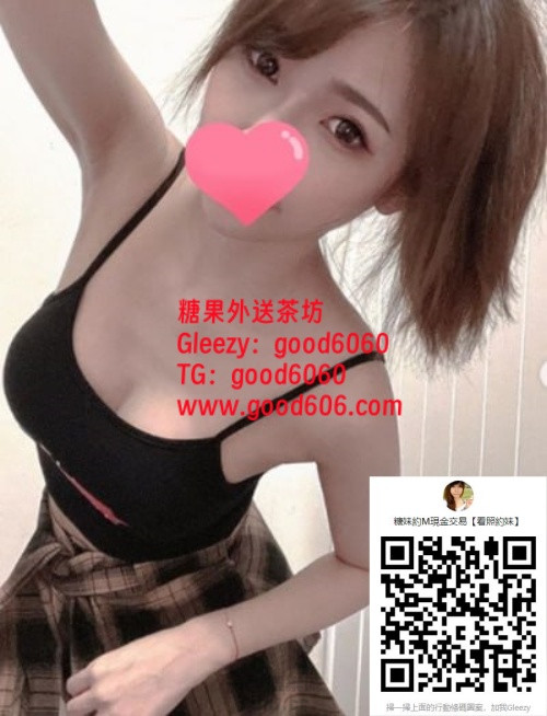 新竹咪咪5000.jpg