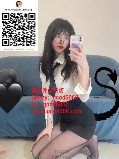 台中寶兒.jpg