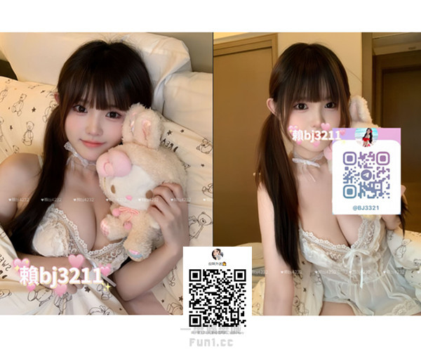 中部約會加賴bj4232下載新軟體Gleezy搜尋bj4231 (8).jpg