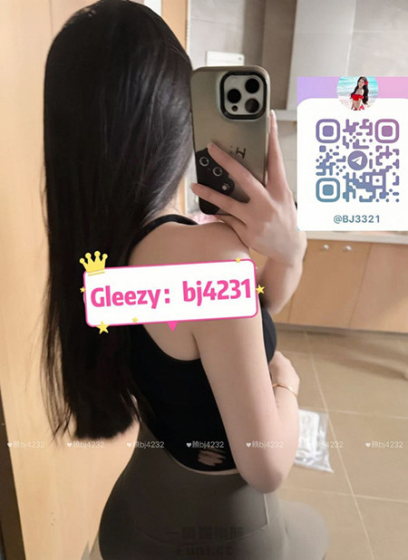 約小姐約會加賴bj4232下載新軟體Gleezy搜尋bj4231 (1).jpg