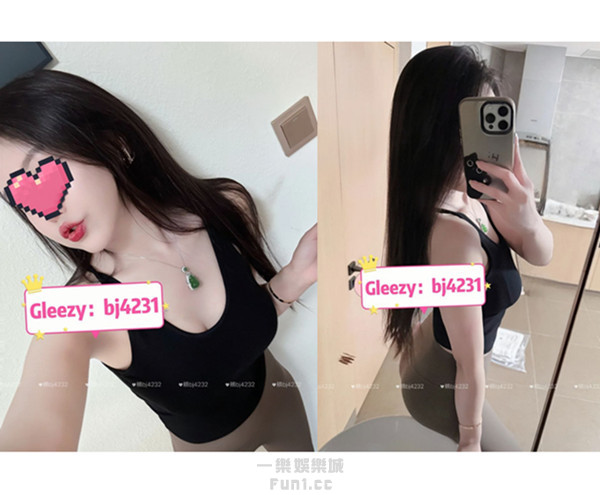中部約會加賴bj4232下載新軟體Gleezy搜尋bj4231 (9).jpg