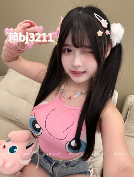約小姐約會加賴bj4232下載新軟體Gleezy搜尋bj4231 (2).jpg