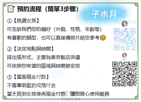2 (5).png