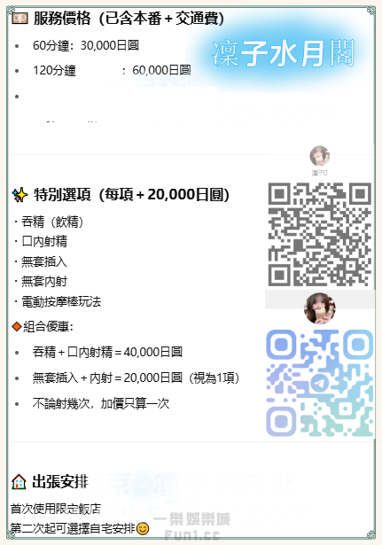 2 (6).png