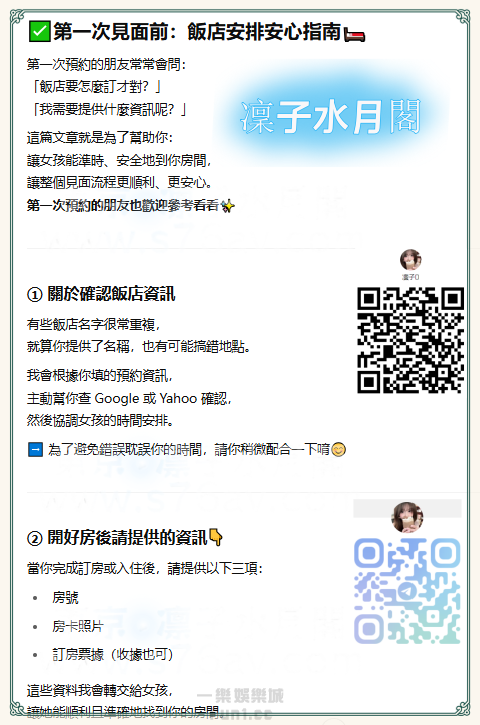 中文.png