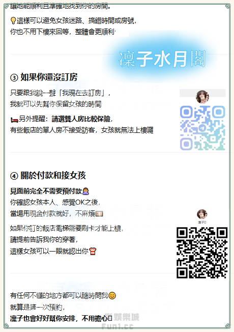 中文1.png