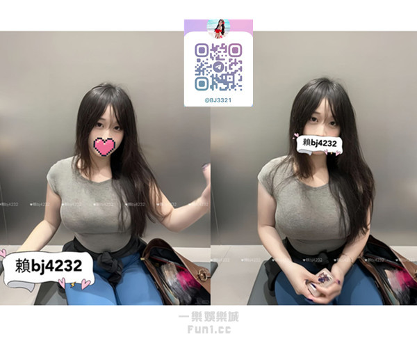 南部約小姐約會加賴bj4232下載新軟體Gleezy搜尋bj4231 (2).jpg