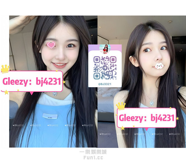 南部約小姐約會加賴bj4232下載新軟體Gleezy搜尋bj4231 (4).jpg