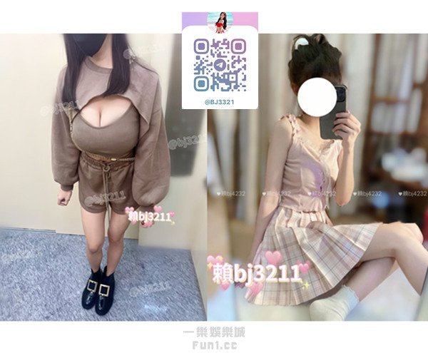 約熟女系列學生西路約會加賴bj4232下載新軟體Gleezy搜尋bj4231 (13).jpg