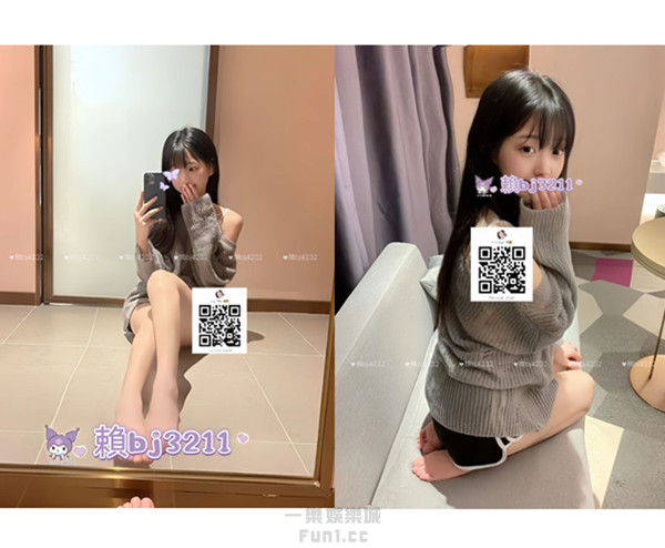 約熟女系列學生西路約會加賴bj4232下載新軟體Gleezy搜尋bj4231 (14).jpg
