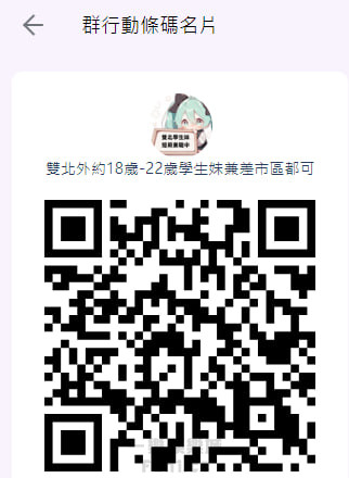 雙北.jpg