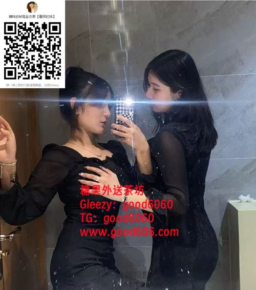 台中若若 &amp; 寧寧.jpg