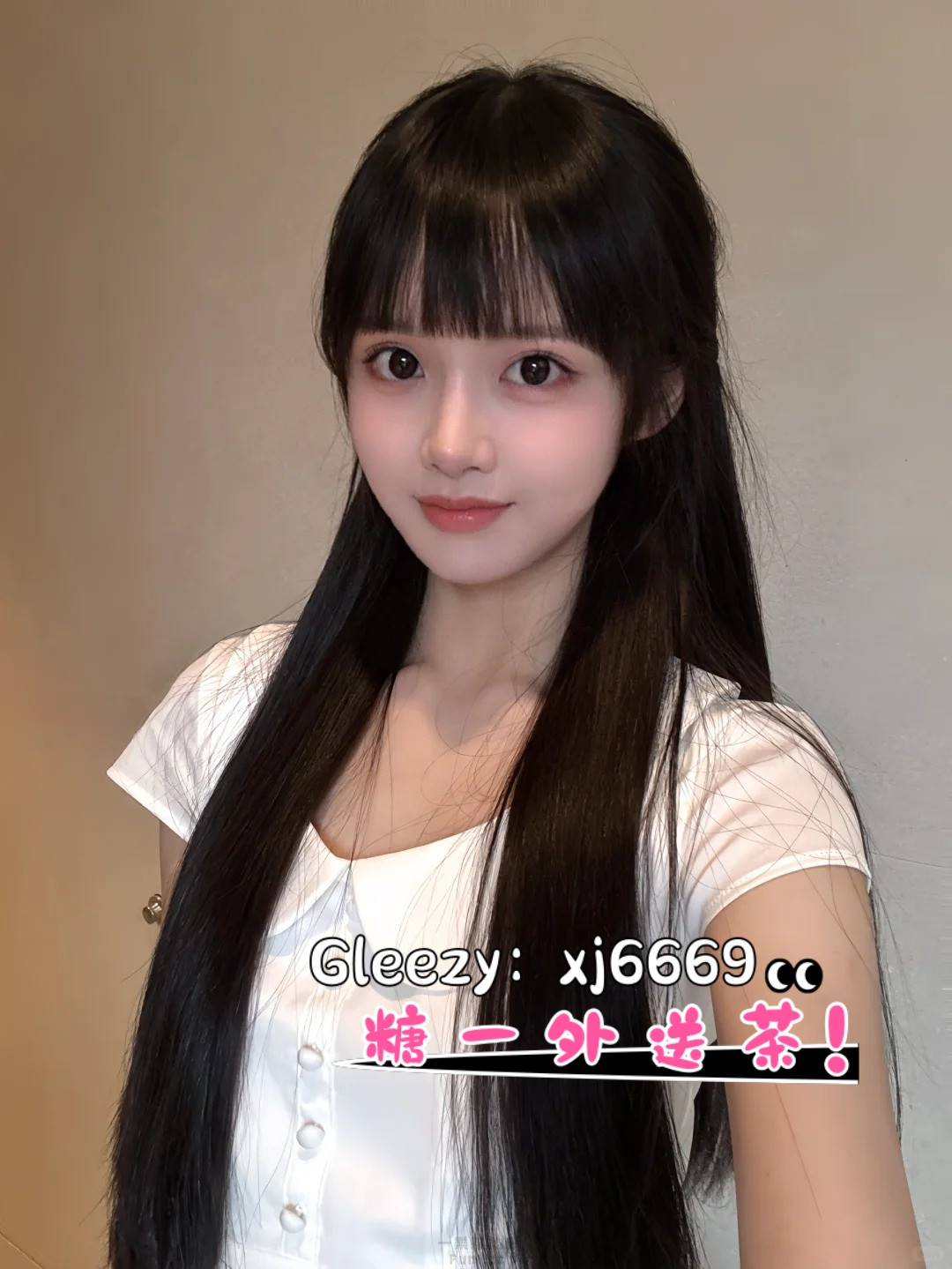 清纯公式ଘ( ˙꒳˙ )ଓ_2_aria_来自小红书网页版.jpg