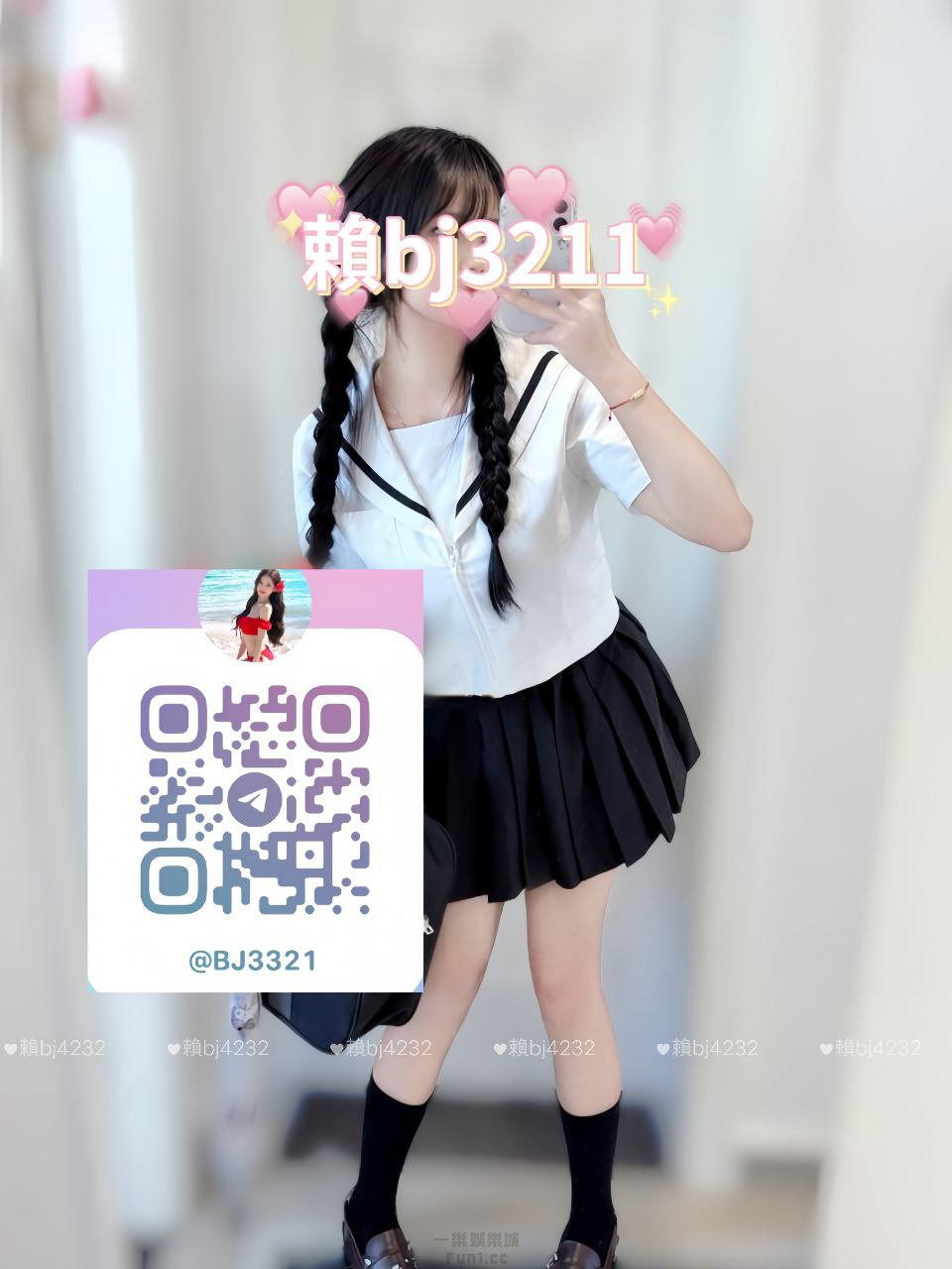 南部  活潑漂亮美少女 (2).jpg