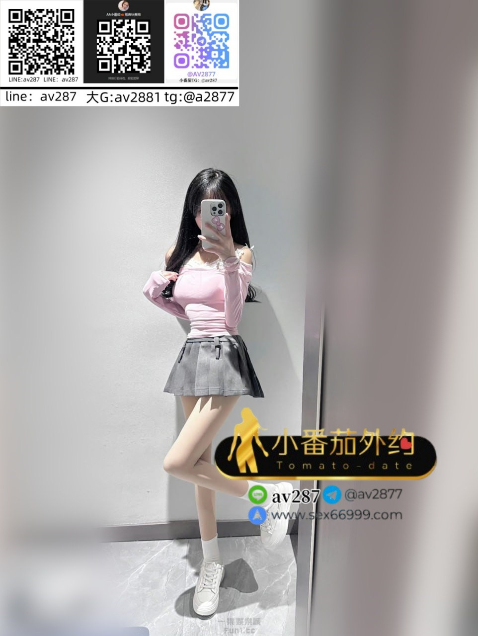 小可愛.jpg