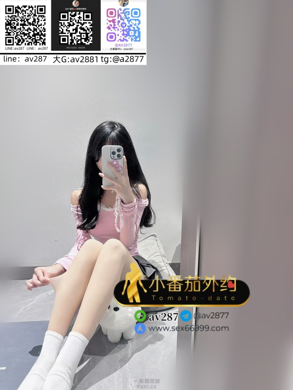 小可愛1.jpg