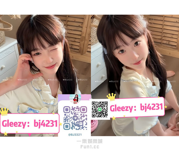 台北新竹桃園新北約會加賴bj4232下載新軟體Gleezy搜尋bj4231 (3).jpg