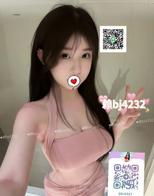 台中彰化南投雲林約會加賴bj4232下載新軟體Gleezy搜尋bj4231 (8).jpg