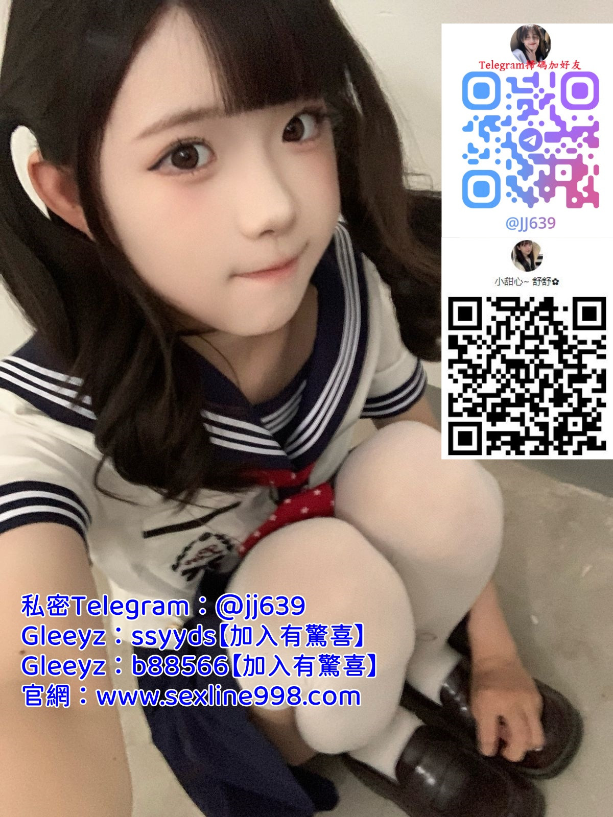 6a610509121e783cf6e33cd72f41d6bf.jpg