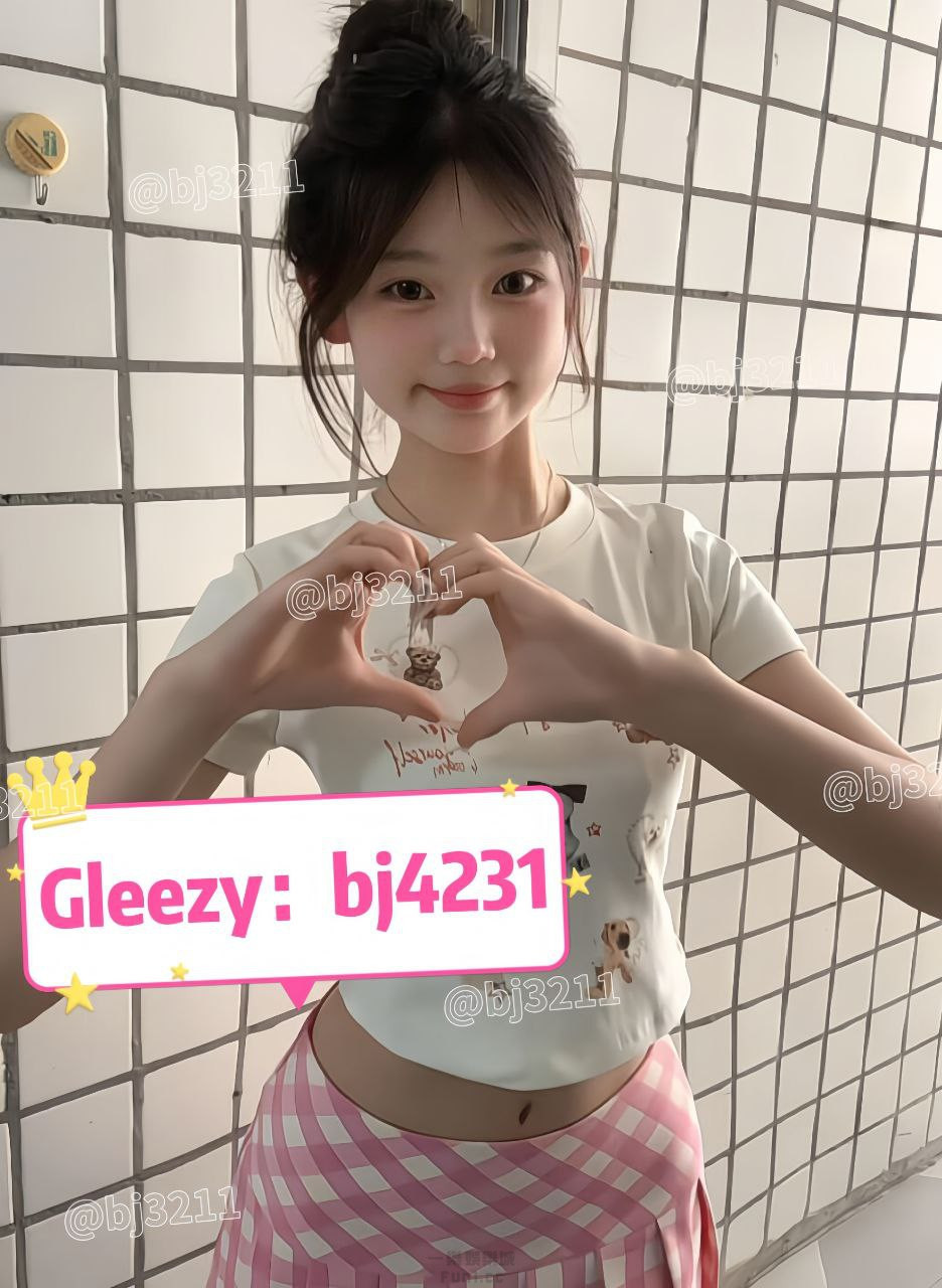 無套內射騷貨學生妹約會加賴bj4232下載新軟體Gleezy搜尋bj4231 (13).jpg