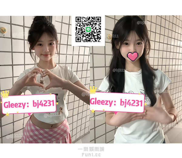 無套內射騷貨學生妹約會加賴bj4232下載新軟體Gleezy搜尋bj4231 (14).jpg