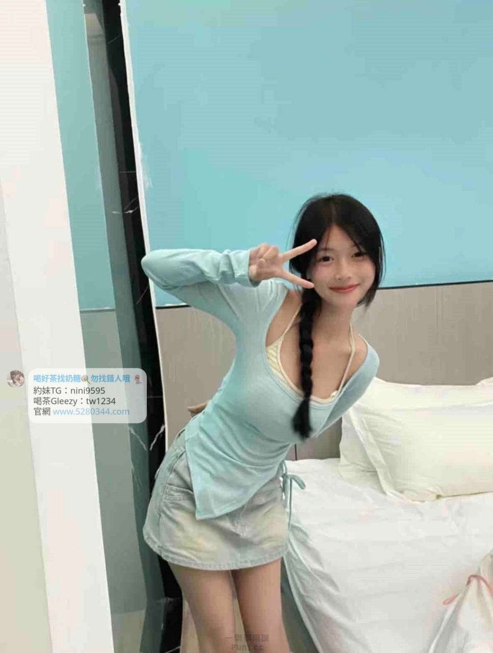 蓉蓉 (3).jpg