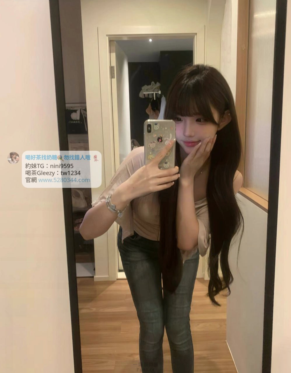 茶莊tg搜nini9595 (19).jpg