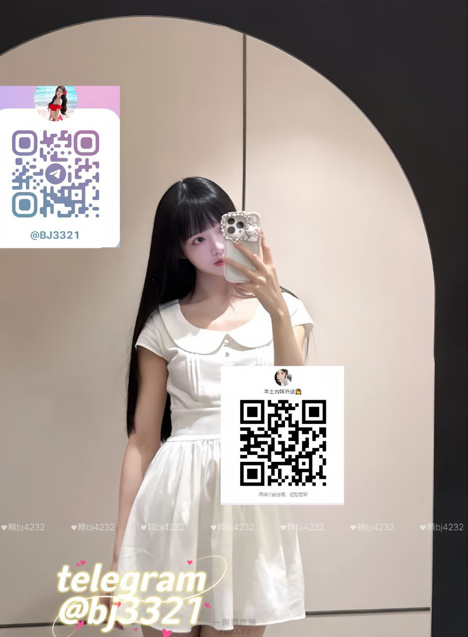 南部 清純漂亮大一新生 (2).jpg