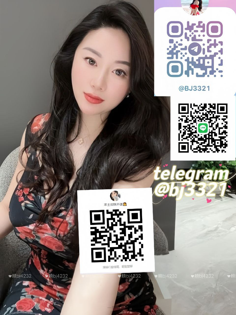 漂亮又有氣質的輕熟女 (1).jpg